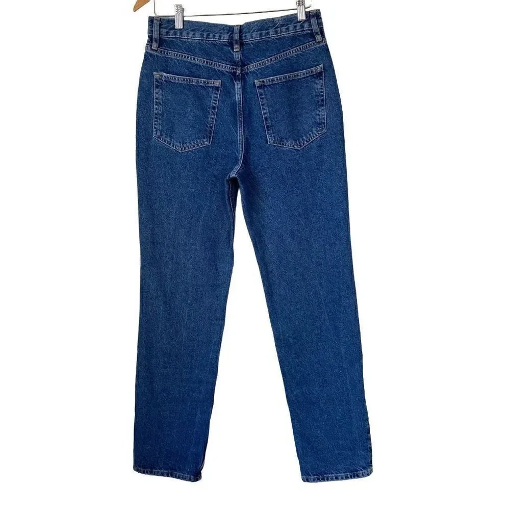 Free people we the free The lasso straight leg high rise distressed jeans new